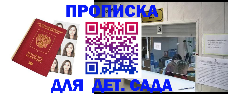 форма 3 в Лянторе