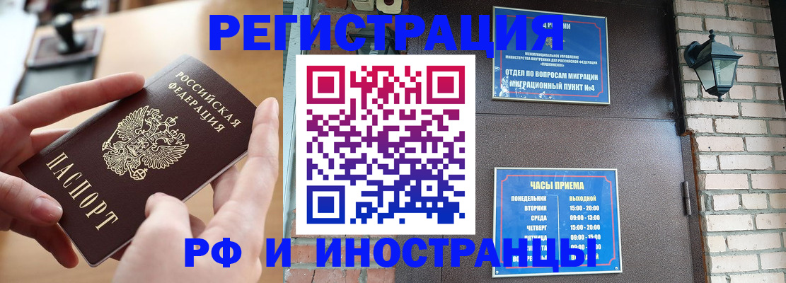 форма 3 в Лянторе